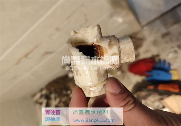 竹山引起漏水的原因有哪些？